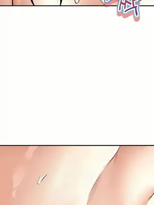 草藥愛談 1-80話[完結]v2_2058026