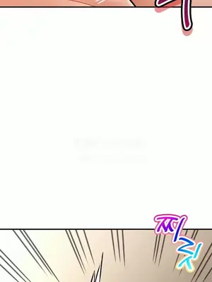 草藥愛談 1-80話[完結]v2_2058027