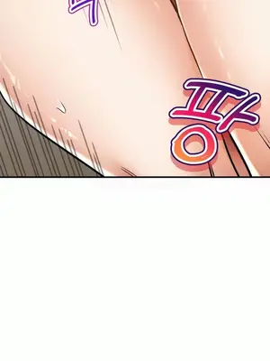 草藥愛談 1-80話[完結]v2_2058047