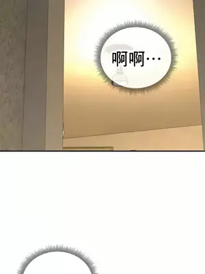 草藥愛談 1-80話[完結]v2_2059006