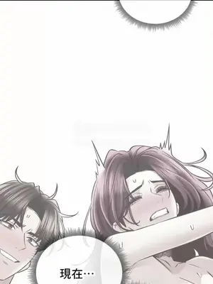 草藥愛談 1-80話[完結]v2_2059007