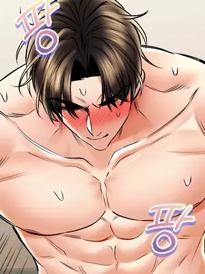 草藥愛談 1-80話[完結]v2_2059022