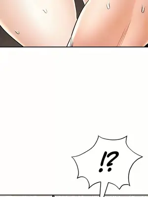 草藥愛談 1-80話[完結]v2_2059024