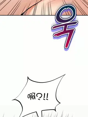 草藥愛談 1-80話[完結]v2_2059026