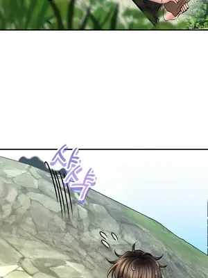 草藥愛談 1-80話[完結]v2_2060030