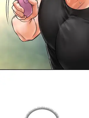 草藥愛談 1-80話[完結]v2_2061025