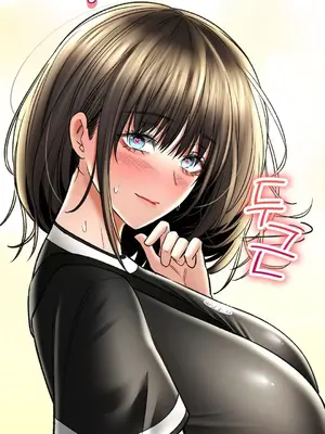 草藥愛談 1-80話[完結]v2_2061034