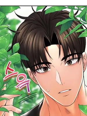 草藥愛談 1-80話[完結]v2_2061047