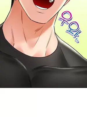 草藥愛談 1-80話[完結]v2_2061053