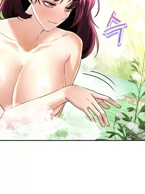 草藥愛談 1-80話[完結]v2_2062048