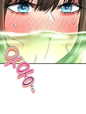 草藥愛談 1-80話[完結]v2_2062057