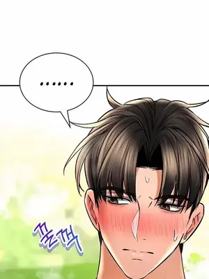 草藥愛談 1-80話[完結]v2_2063013