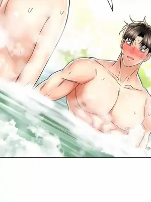 草藥愛談 1-80話[完結]v2_2063016