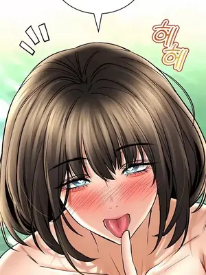 草藥愛談 1-80話[完結]v2_2064002z