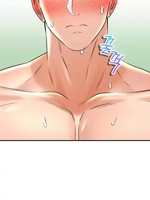 草藥愛談 1-80話[完結]v2_2064015