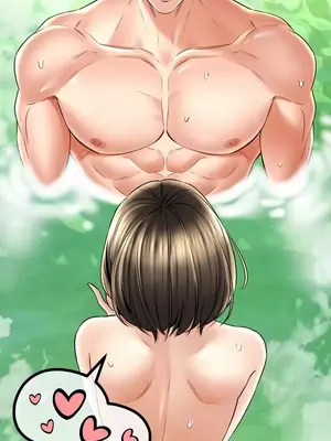 草藥愛談 1-80話[完結]v2_2064019