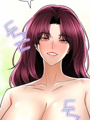 草藥愛談 1-80話[完結]v2_2064033