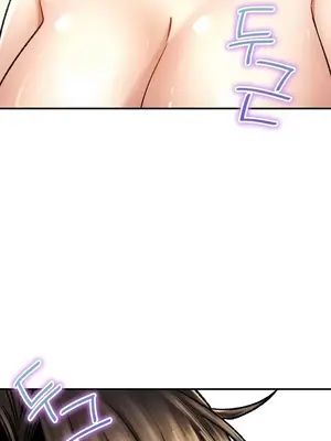 草藥愛談 1-80話[完結]v2_2065004