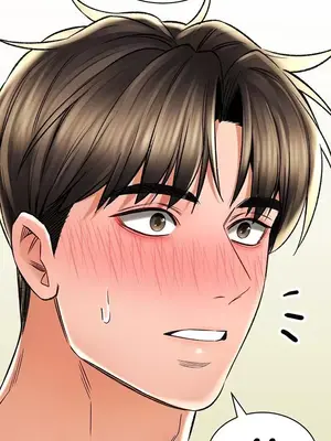 草藥愛談 1-80話[完結]v2_2065008