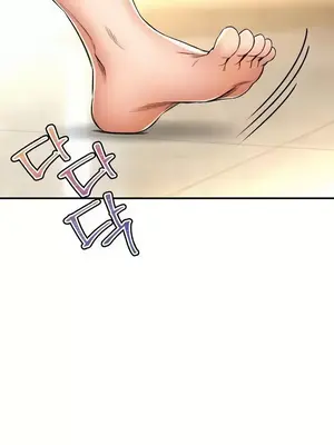 草藥愛談 1-80話[完結]v2_2066005