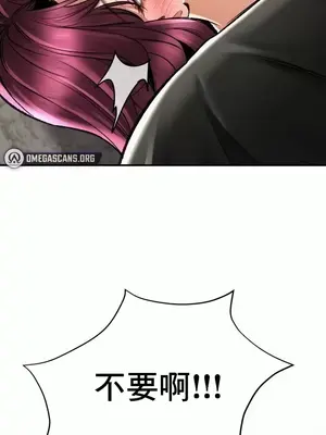 草藥愛談 1-80話[完結]v2_2066012