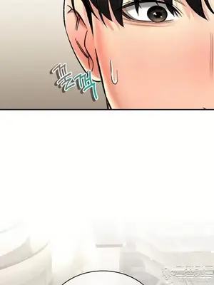 草藥愛談 1-80話[完結]v2_2066016