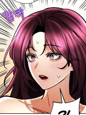 草藥愛談 1-80話[完結]v2_2066030