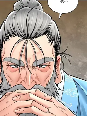 草藥愛談 1-80話[完結]v2_2067020