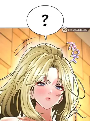 草藥愛談 1-80話[完結]v2_2068004