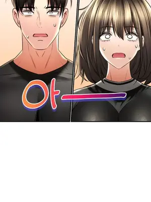 草藥愛談 1-80話[完結]v2_2068013