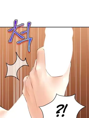 草藥愛談 1-80話[完結]v2_2069010