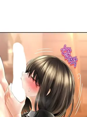 草藥愛談 1-80話[完結]v2_2069016