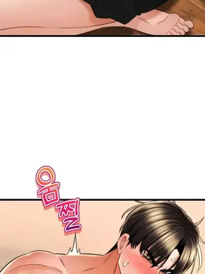 草藥愛談 1-80話[完結]v2_2069017