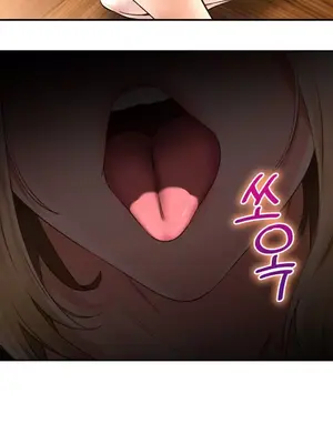 草藥愛談 1-80話[完結]v2_2069027