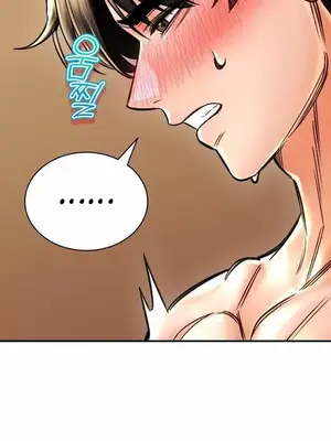 草藥愛談 1-80話[完結]v2_2070024