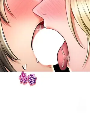 草藥愛談 1-80話[完結]v2_2070027