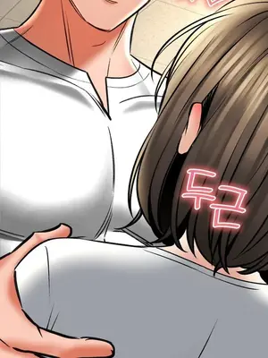 草藥愛談 1-80話[完結]v2_2073004