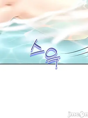 草藥愛談 1-80話[完結]v2_2073022