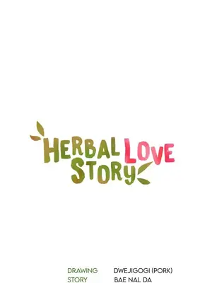 草藥愛談 1-80話[完結]v2_2073032z