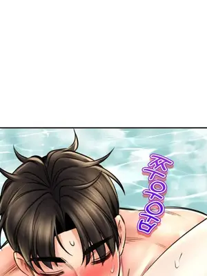 草藥愛談 1-80話[完結]v2_2074009