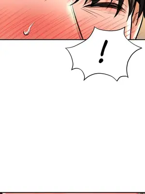 草藥愛談 1-80話[完結]v2_2074028