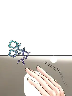草藥愛談 1-80話[完結]v2_2074031