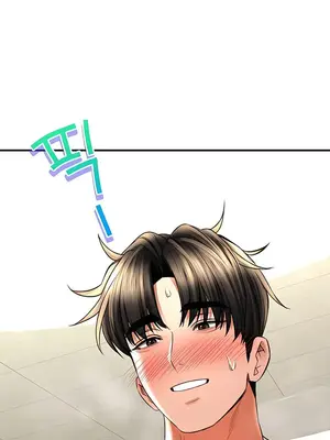 草藥愛談 1-80話[完結]v2_2076005