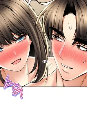 草藥愛談 1-80話[完結]v2_2076007