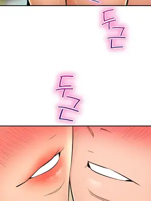 草藥愛談 1-80話[完結]v2_2076020