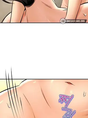 草藥愛談 1-80話[完結]v2_2076026