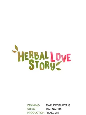 草藥愛談 1-80話[完結]v2_2076036z