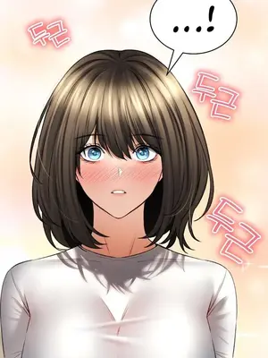 草藥愛談 1-80話[完結]v2_2079014