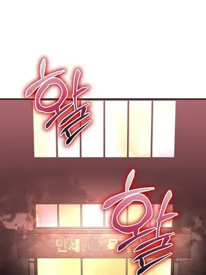 草藥愛談 1-80話[完結]v2_2079034