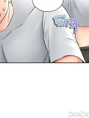 草藥愛談 1-80話[完結]v2_2080009